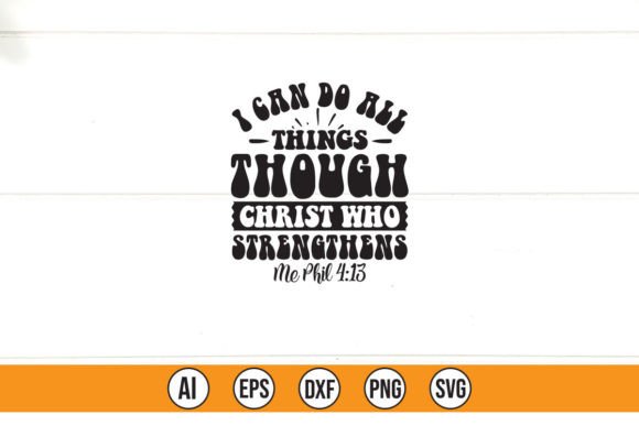 Bless the Lord Oh My Soul Paslm 10 3: T-Shirt Graphics